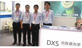 展会直击：鼎鑫盛带您走进国际博览会